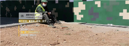 三沙迷彩漆,喷涂设备 荒漠迷彩车漆_隐身装备设施